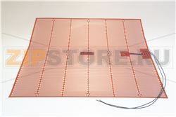 RESISTENZA SIL.+POL.AD.800W 230V 580x480 