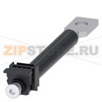 rear connection stud flat long 1 unit accessory for: 3VA4/5 125 Siemens 3VA9131-0QE20