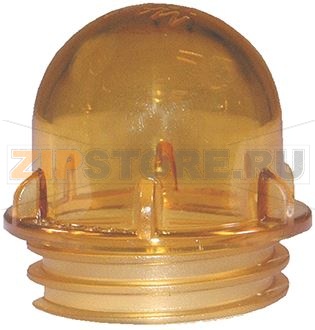 ПЕРЕХОДНИК ДЛЯ ЦОКОЛЯ 