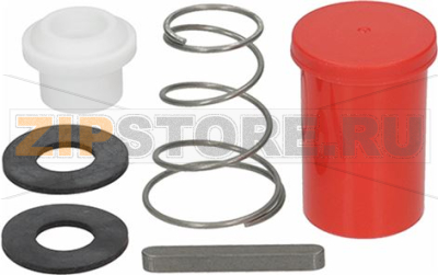 Sealing set for motor ODC   5008049 