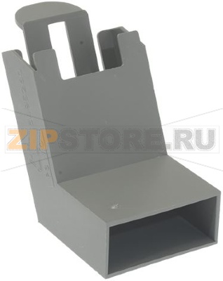 НИЖНИЙ ЖЕЛОБ ДЛЯ МОНЕТ 