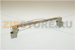 LAMP SUPPORT KIT 