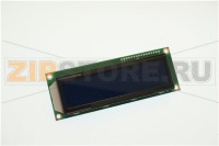 ДИСПЛЕЙ GRANDE VERONA-ROMA 16Х2