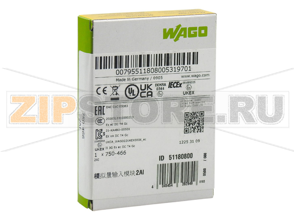 2 аналоговых ввода; 4 – 20 мА; Несимметричный; светло-серые Wago 750-466 