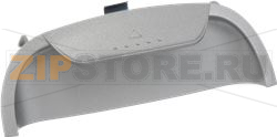 CLOSURE WHITE ALUMINIUM FOR VACUUM CLEAN 