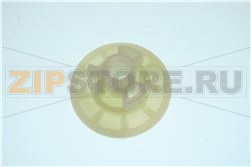 LOCK PAD KM260 KM288 INT 