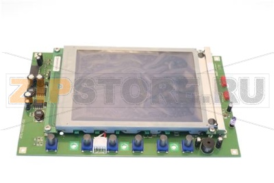 PRNT+DIS CYG PRO OND&amp;gt;304 1.0.7 