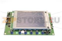 PRNT+DIS CYG PRO OND>304 1.0.7 