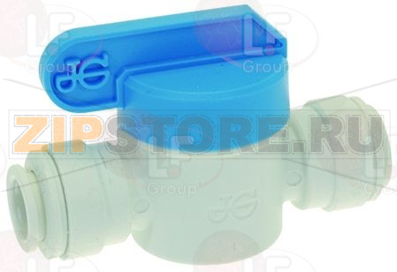 ШАРОВОЙ КЛАПАН JG PPSV041212W 