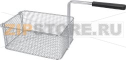 КОРЗИНА ДЛЯ ФРИТЮРНИЦЫ 290Х215Х120 ММ 