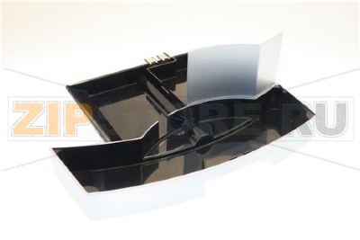 Auffangschale silber neut. kpl 