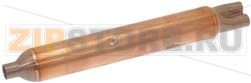 20 GR. DRIER 1/4 125 MM 