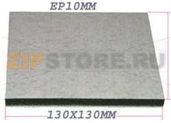 FILTRO MOTORE SCHIUMA BL N 