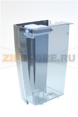 Wassertank kpl. BLUE 