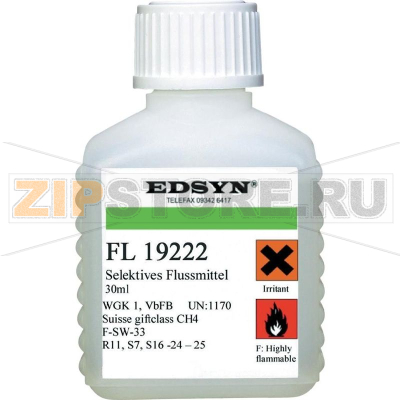 Флюс жидкий 30 мл, F-SW 33 Edsyn FL19222 