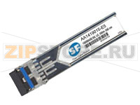 Модуль SFP Nortel SF AA1419015-E5 (аналог) 1000BASE-LX, Small Form-factor Pluggable (SFP), 1310nm Transmitter Wavelength, LC Connector, Single-mode Fiber (SMF), up to 10km reach  