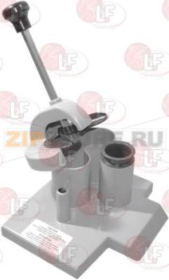 LID FOR VEGETABLE CUTTER COMPLETE 