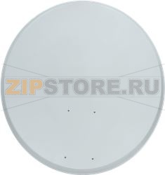 Antenne Parabole 60 CM SANS LNB 