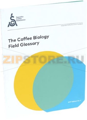 THE COFFEE BIOLOGY FIELD GLOSSARY 