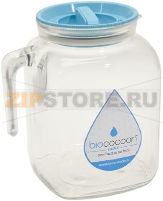 JUG BORMIOLI l2 L FOR BIOCOCOON 