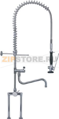 PRE-RINSE SHOWER PREMIUM 1210 mm 