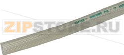 DRAIN HOSE PVC NETTING 
