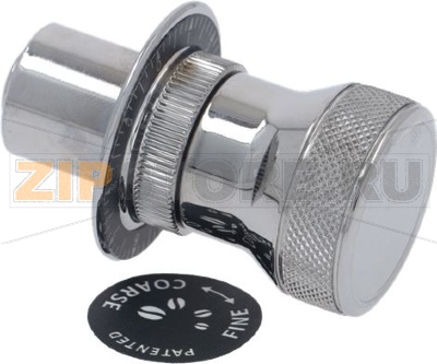 GRINDER REGISTER HANDLE MYTHOS ONE 