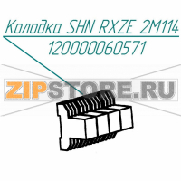 Колодка SHN RXZE 2M114 Abat КПЭМ-350-О
