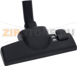 BRUSH FOR VACUUM CLEANER 32MM 