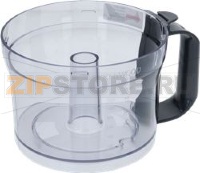 BOWL ASSEMBLY (GREY HANDLE) FDM313SS