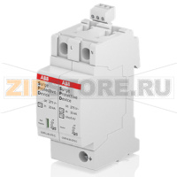УЗИП OVR T2 1N 40-275 P TS QS ABB 2CTB803972R0500