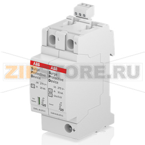 УЗИП OVR T2 1N 40-275 P TS QS ABB 2CTB803972R0500 