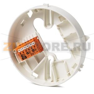 FDB221 - Адресное основание извещателя Siemens FDB221 