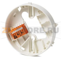 FDB221 - Адресное основание извещателя Siemens FDB221