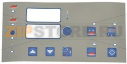 SCREEN-PRINTING PANEL HORIZONTAL AF2L 