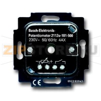 Диммер для люминесцентных ламп с ЭПРА 700 Вт ABB 2CKA006599A2873