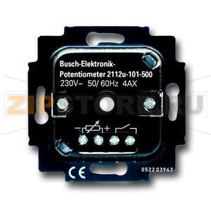 Диммер для люминесцентных ламп с ЭПРА 700 Вт ABB 2CKA006599A2873 