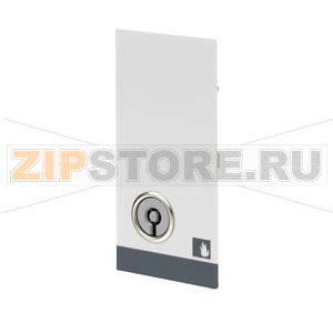 FCA3603-Z1 - Клюс доступа (Nordic) Siemens FCA3603-Z1 