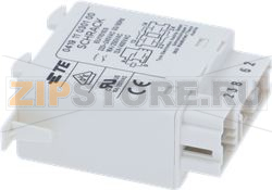 РЕЛЕ 220V 16A 