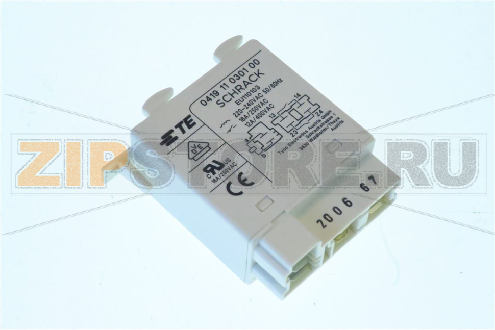 РЕЛЕ 220V 16A 