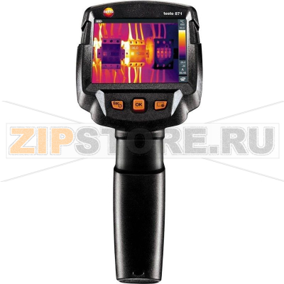 Тепловизор Testo 871 