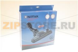 EMBOUCHURE COMBINÉE HB15 CLICK FIT 