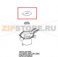 Venturi pipe closing silicon disc Unox XBC 1005