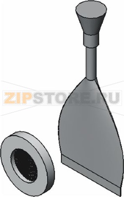 SCREEN FOR SPRAY GUN 