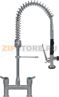 PRE-RINSE UNIT INOX 650 mm 