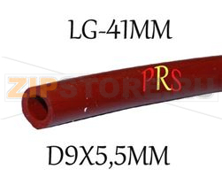 TUBE SILICONE 5.5*9 41 MM 