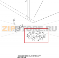 St. steel cover for drain pipe Unox XVC 105