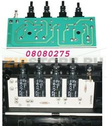 CLAVIER 4T+1V 74X6815 