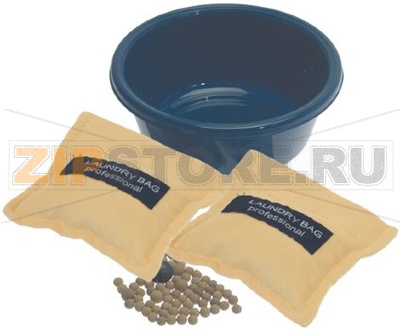 LAUNDRY BAG BL001 BIOCERAMICS 