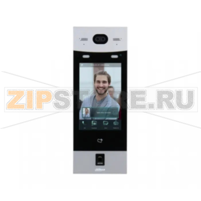 IP-панель вызывная Dahua DHI-VTO9541D 